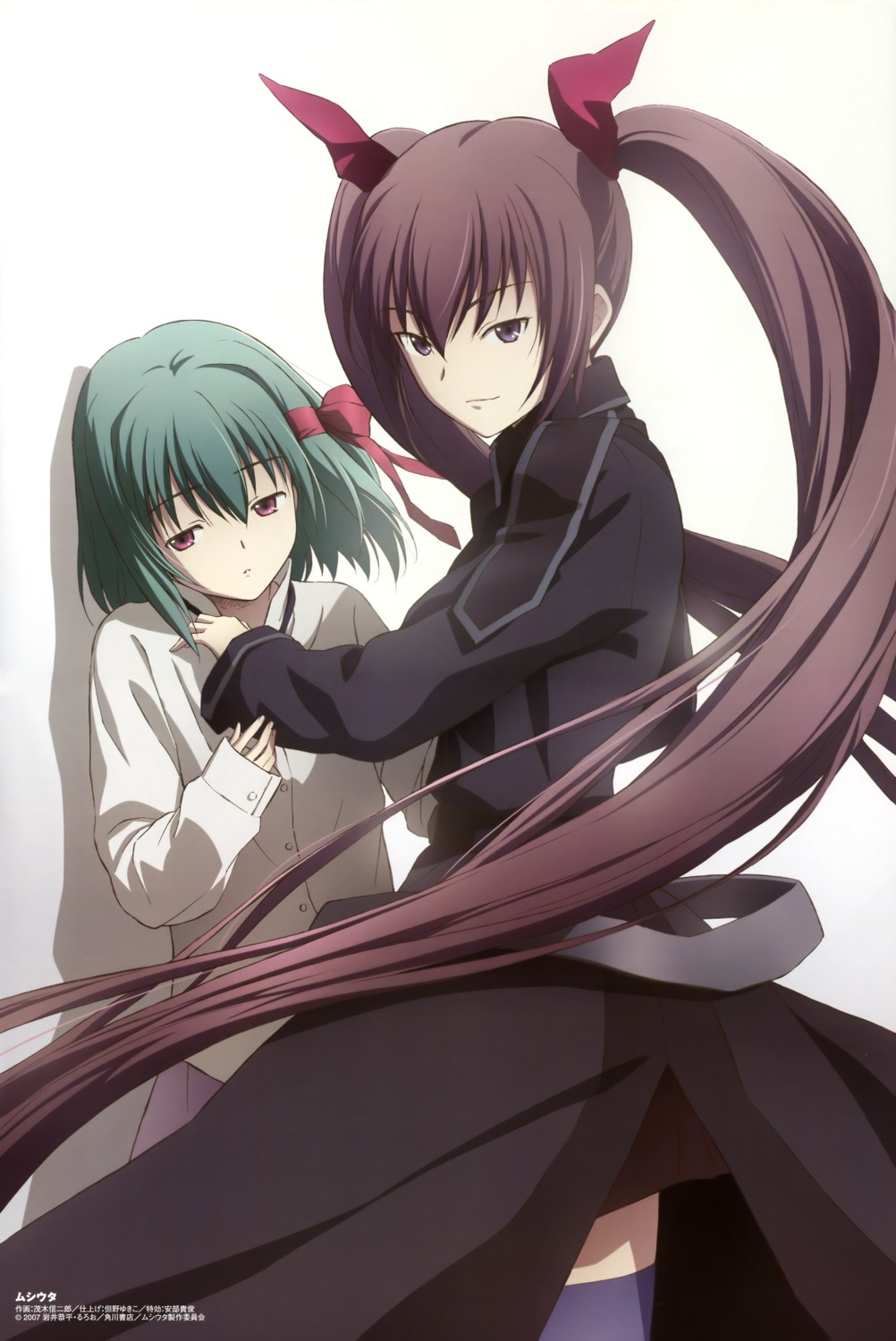 anmoto_shiika, minmin, mushi_uta, shigeki_shinjirou