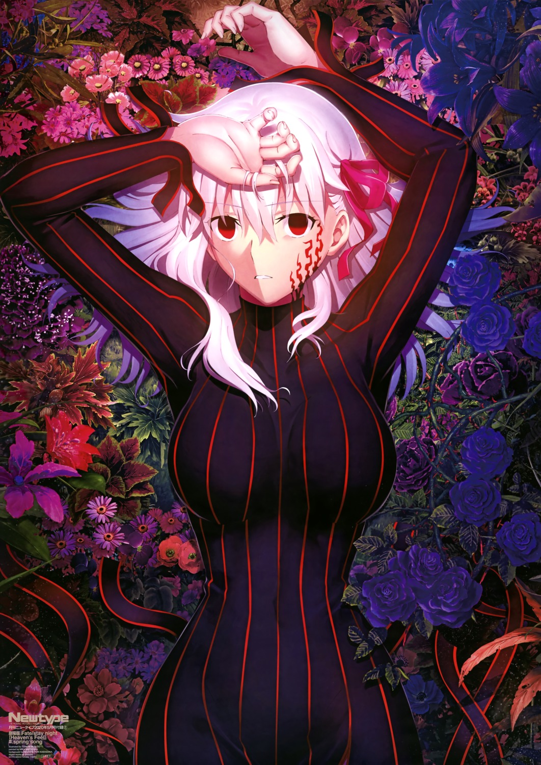 dark_sakura, dress, fate/stay_night, matou_sakura, sudou_tomonori, tattoo, type-moon, ufotable