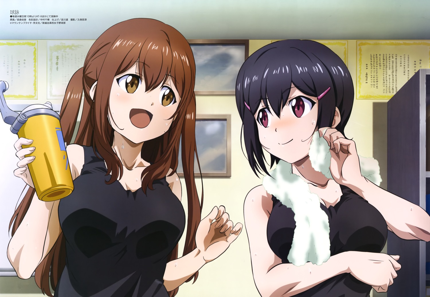 breast_hold, cleavage, nagamori_yoshihiro, takeda_yomi, tamayomi, wet, yamazaki_tamaki