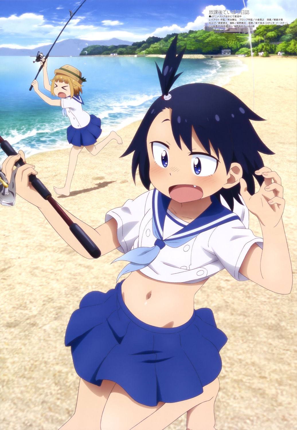 hodaka_natsumi, houkago_teibou_nisshi, kumagai_katsuhiro, seifuku, shirt_lift, tsurugi_hina