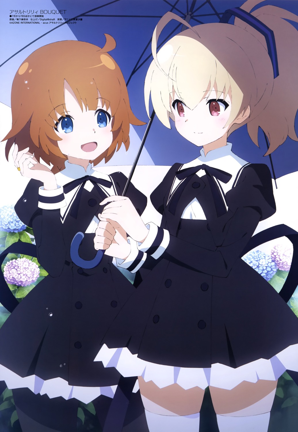 andou_tazusa, assault_lily, assault_lily_bouquet, futagawa_fumi, pantyhose, seifuku, thighhighs, umbrella, umeshita_manami