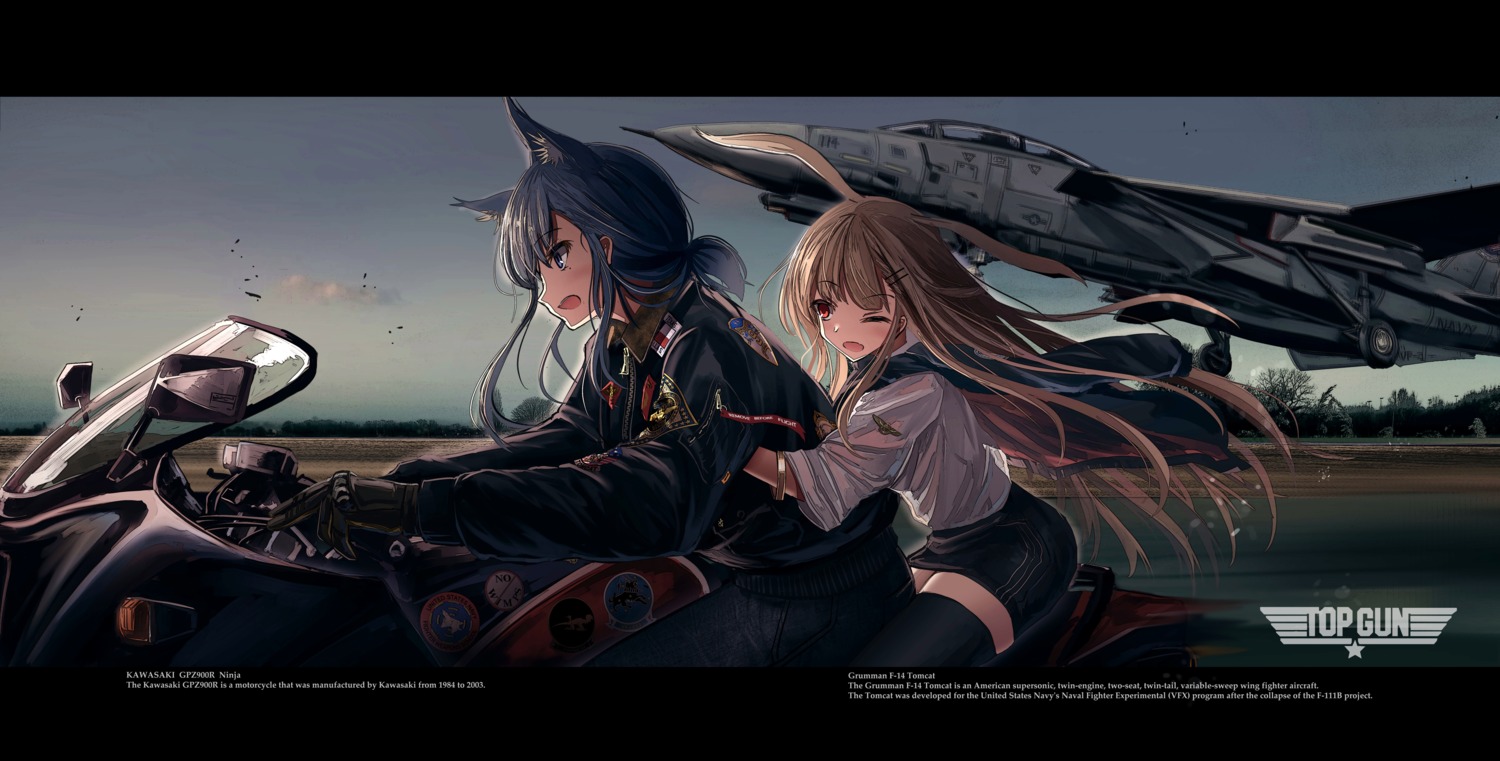 animal_ears, bunny_ears, hagurumadaze, thighhighs, uniform