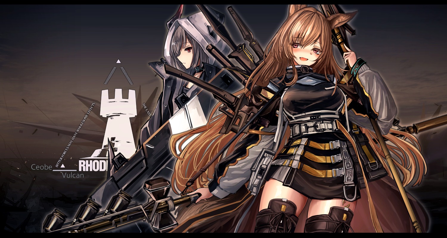 animal_ears, arknights, armor, ceobe_(arknights), gun, hagurumadaze, thighhighs