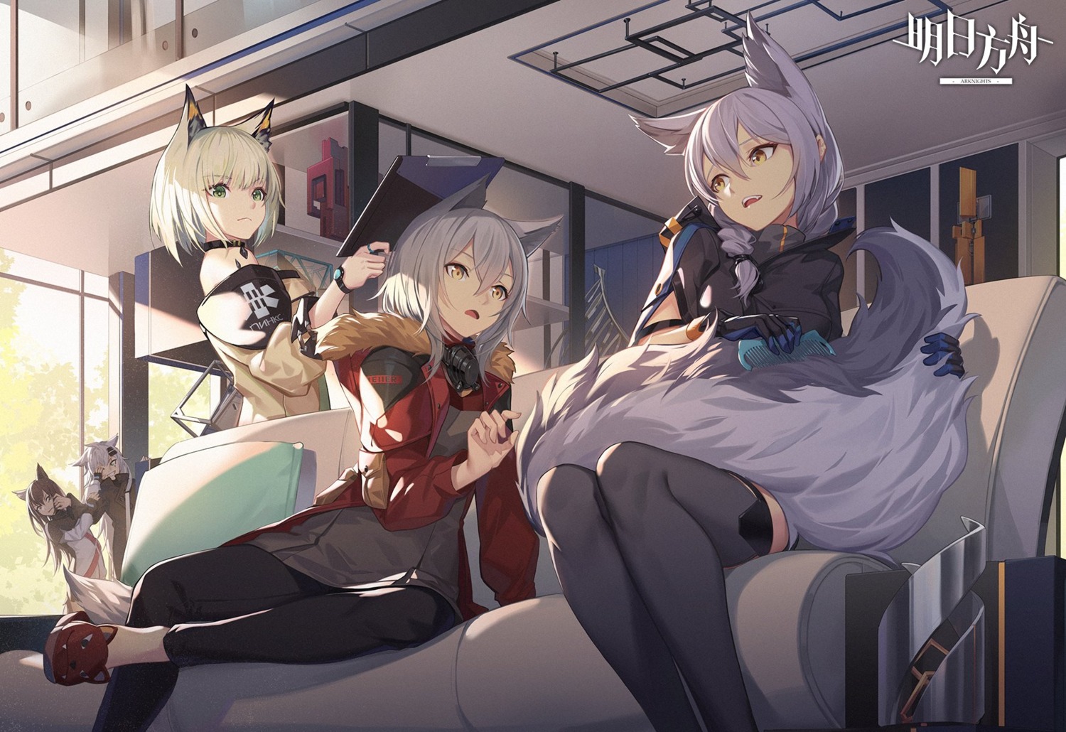animal_ears, arknights, kal'tsit_(arknights), lappland_(arknights), nian, projekt_red_(arknights), provence_(arknights), tail, texas_(arknights), thighhighs