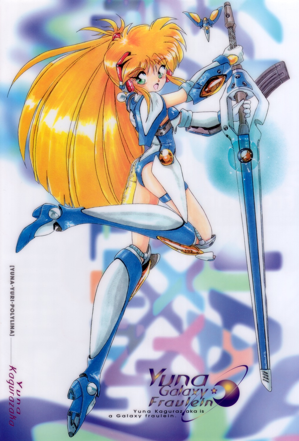 akitaka_mika, galaxy_fraulein_yuna, kagurazaka_yuna, mecha_musume