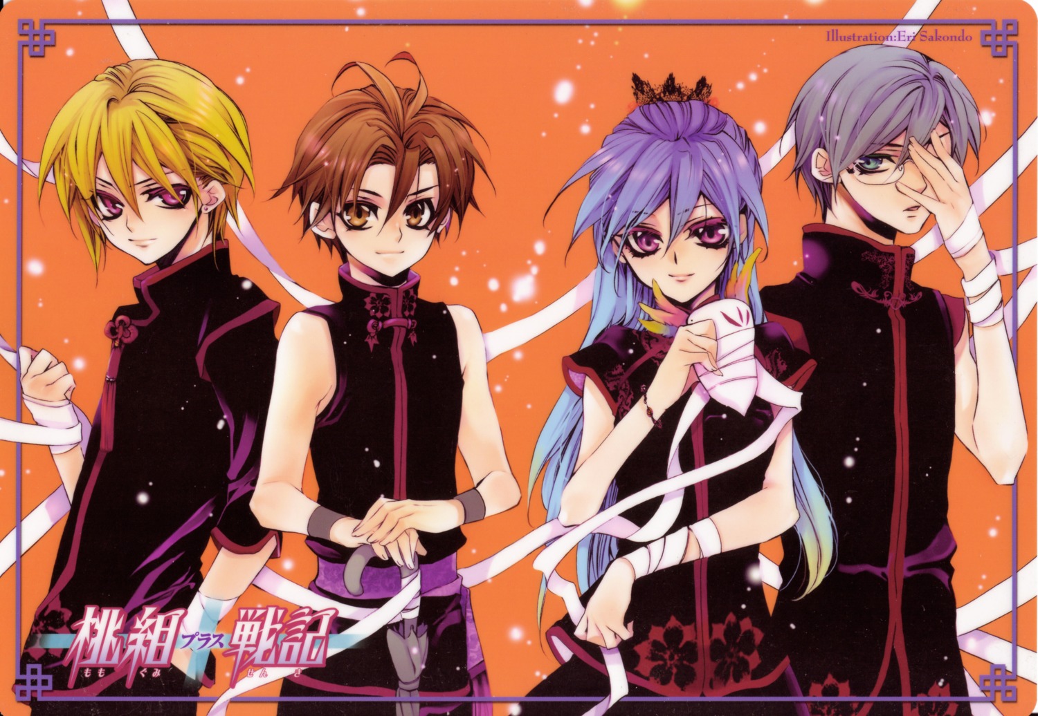 male, momogumi_plus_senki, sakondo_eri