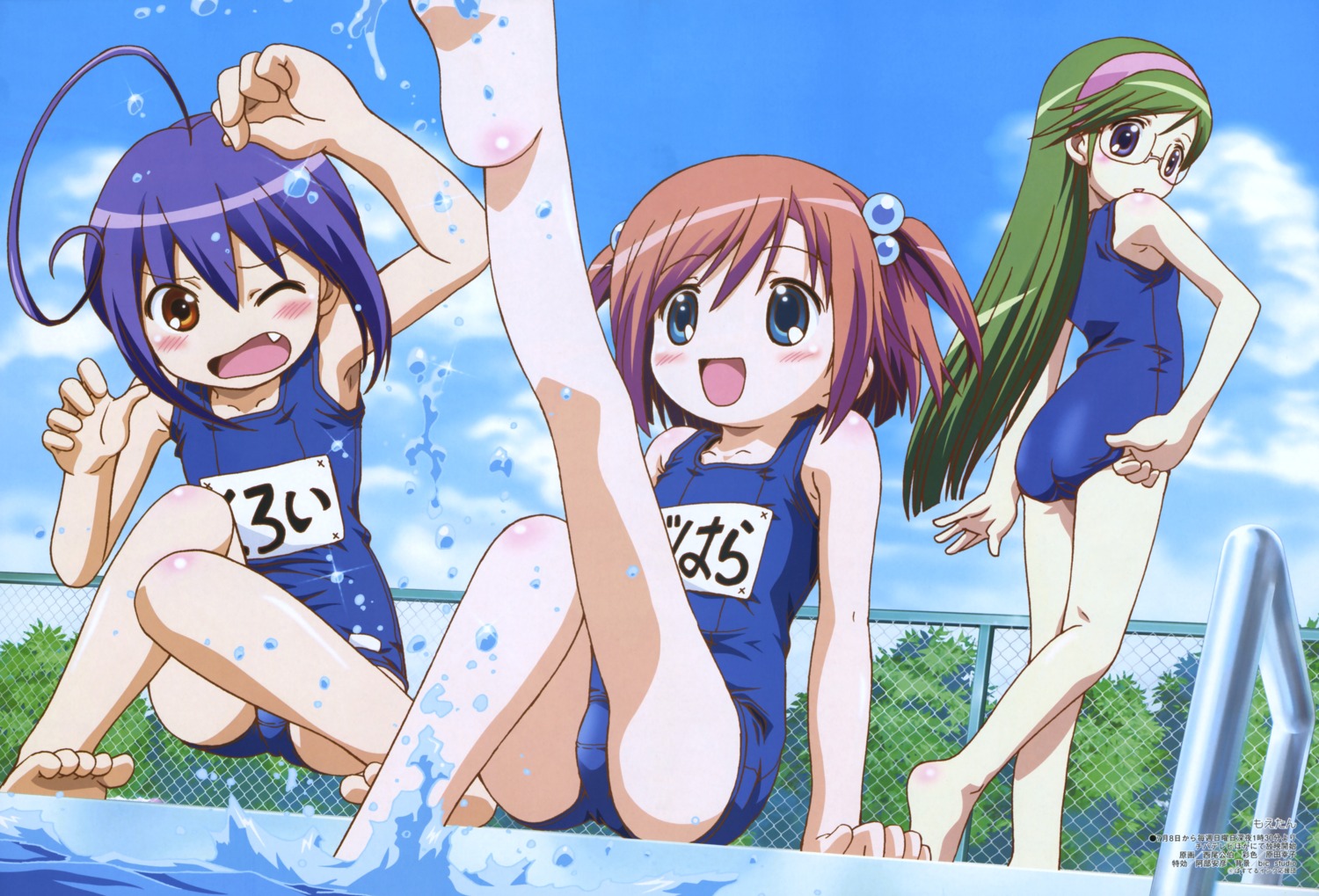 feet, kuroi_sumi, megane, moetan, nijihara_ink, nishio_kimihiro, school_swimsuit, shiratori_alice, swimsuits, wet