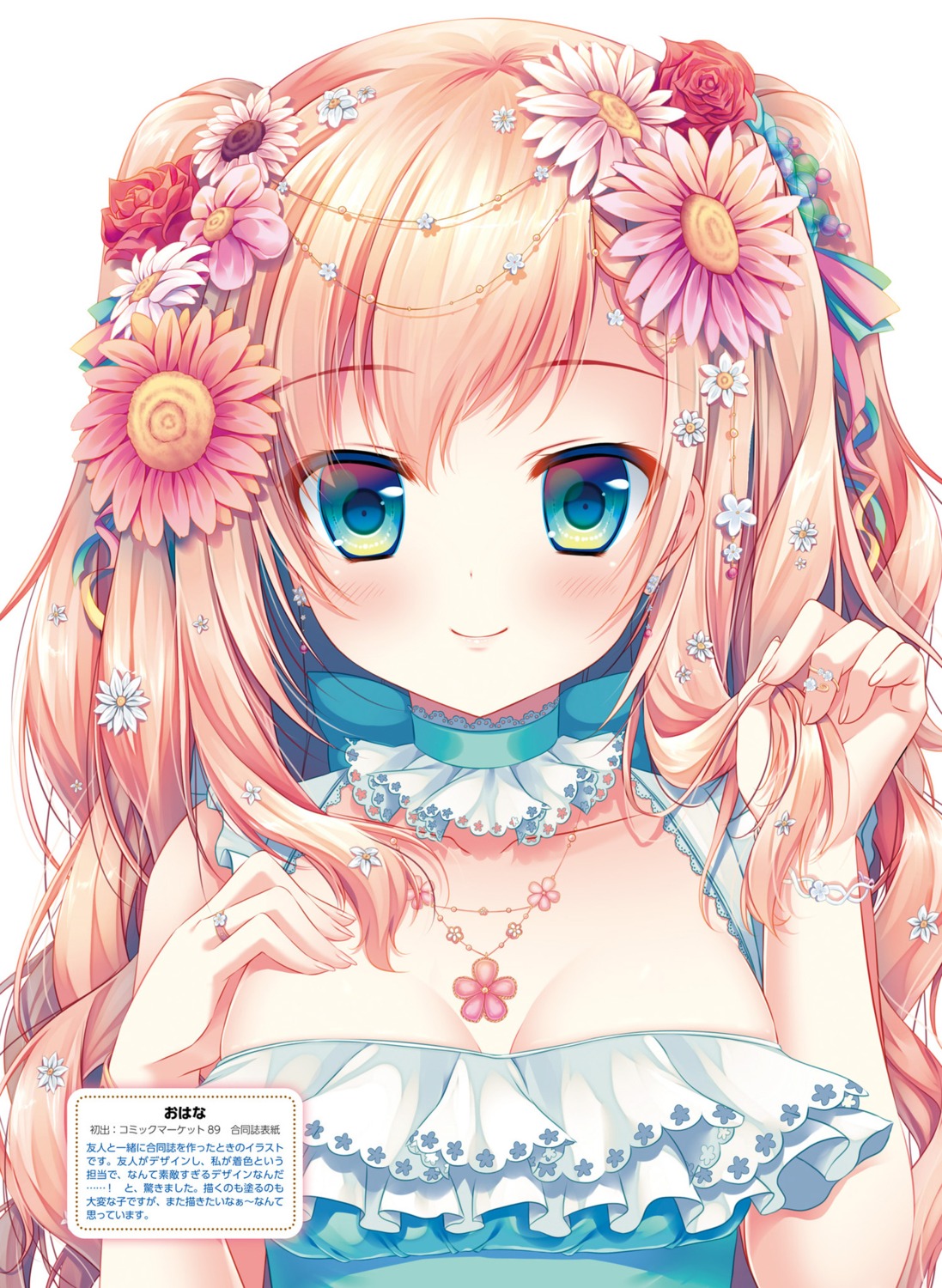 cleavage, dress, mizuki_yuuma