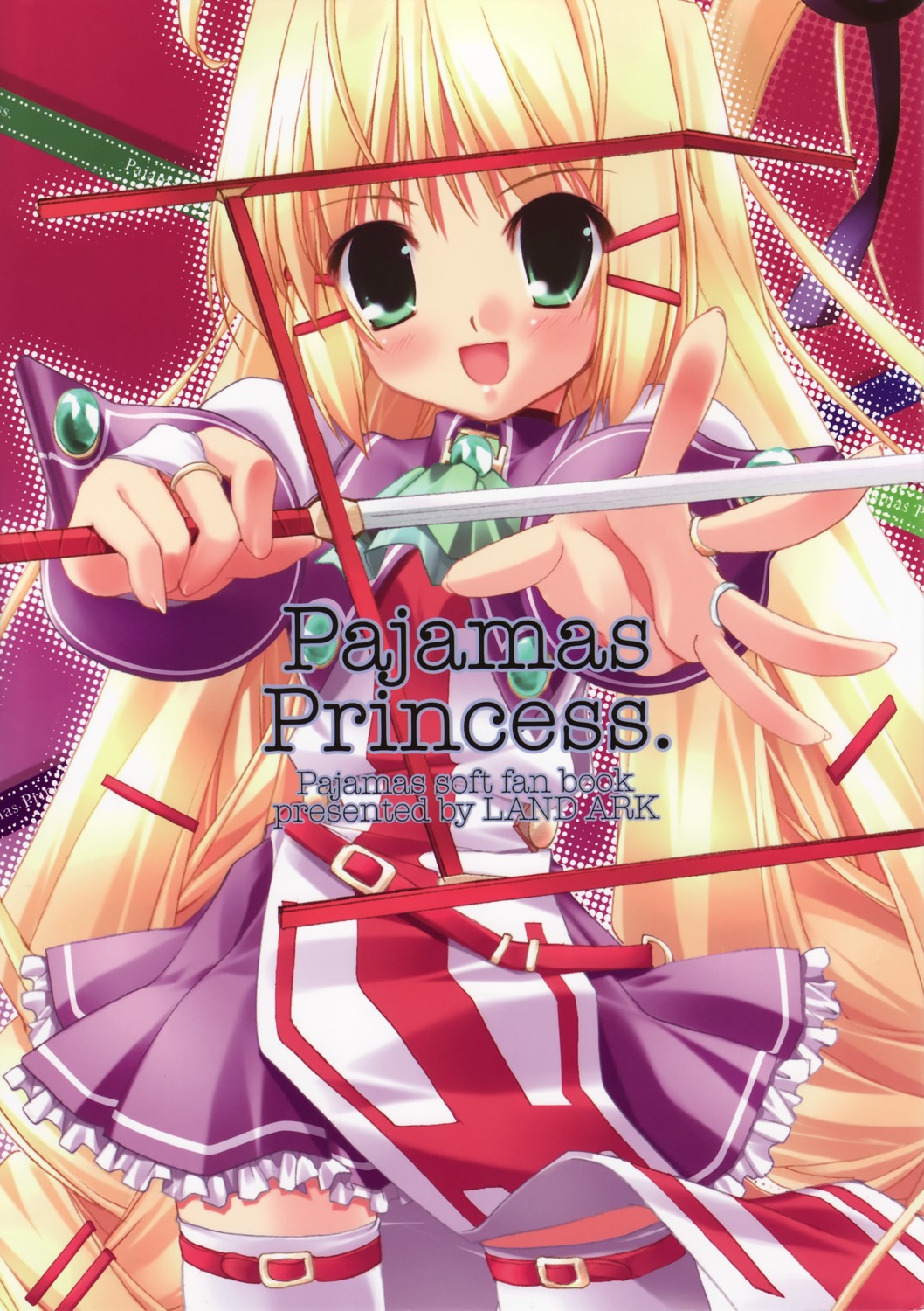 an_natsuki, land_ark, priecia, prism_ark