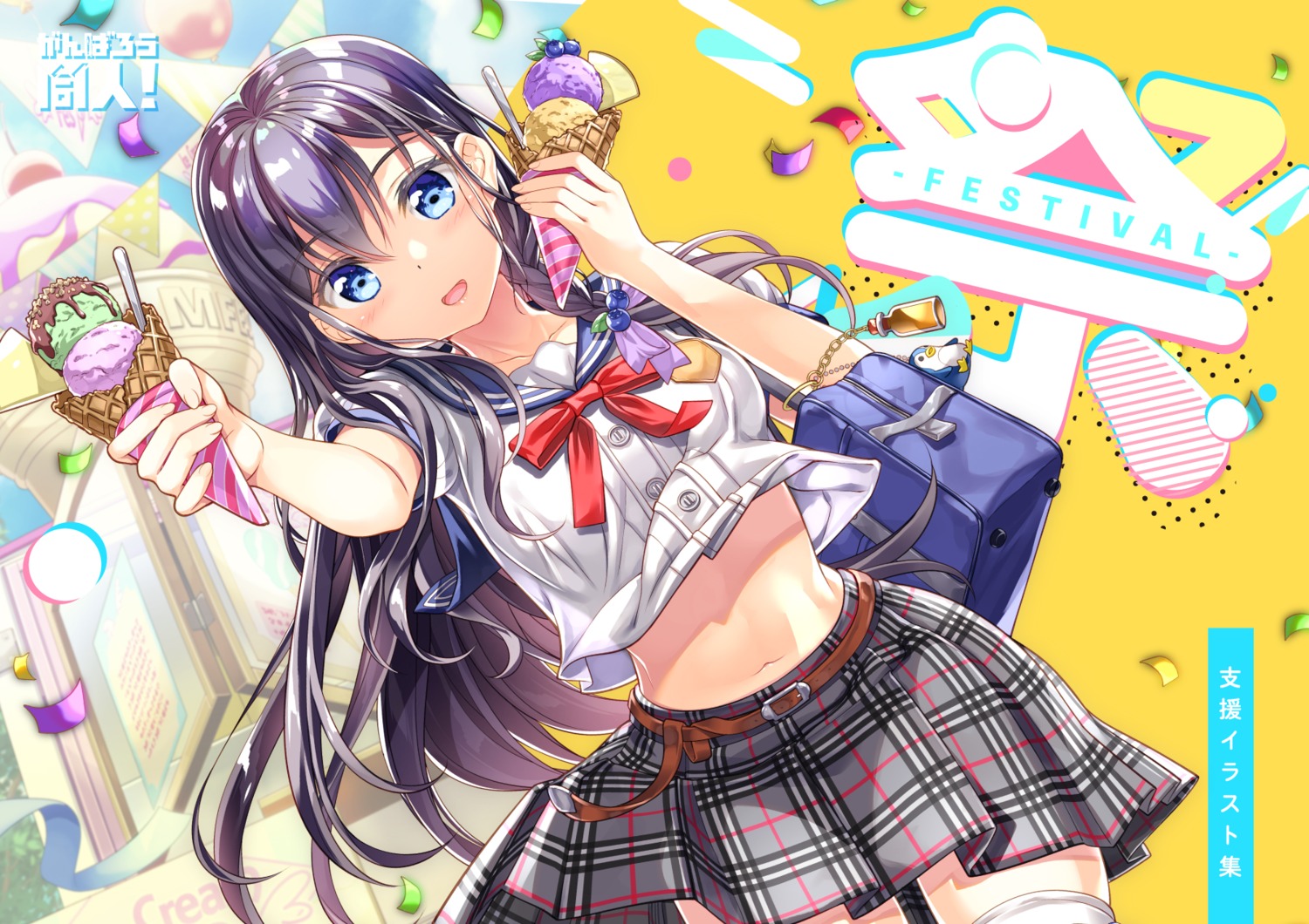 blueberry, fujima_takuya, seifuku, shirt_lift, skirt_lift, thighhighs