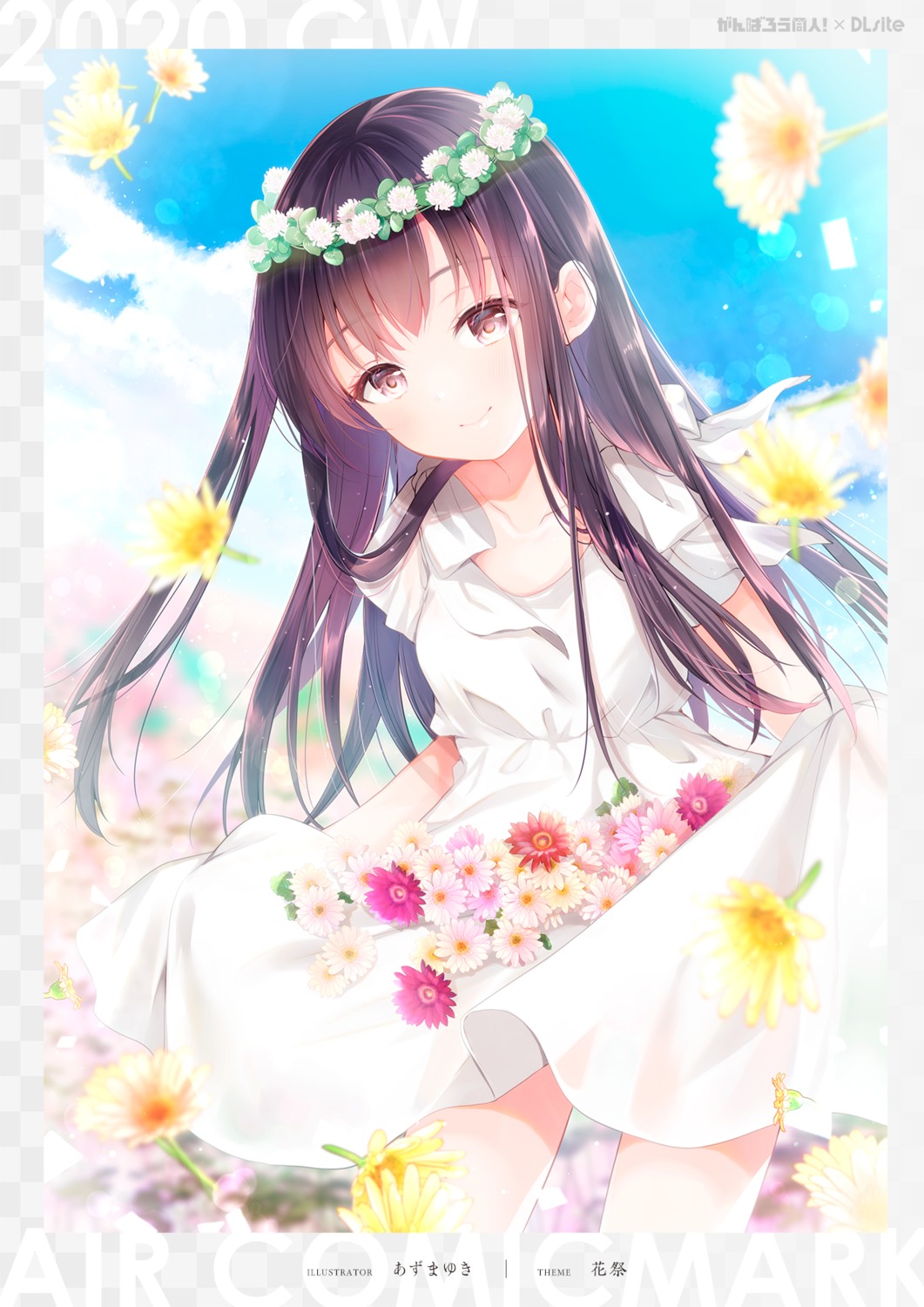 azuma_yuki, dress, skirt_lift