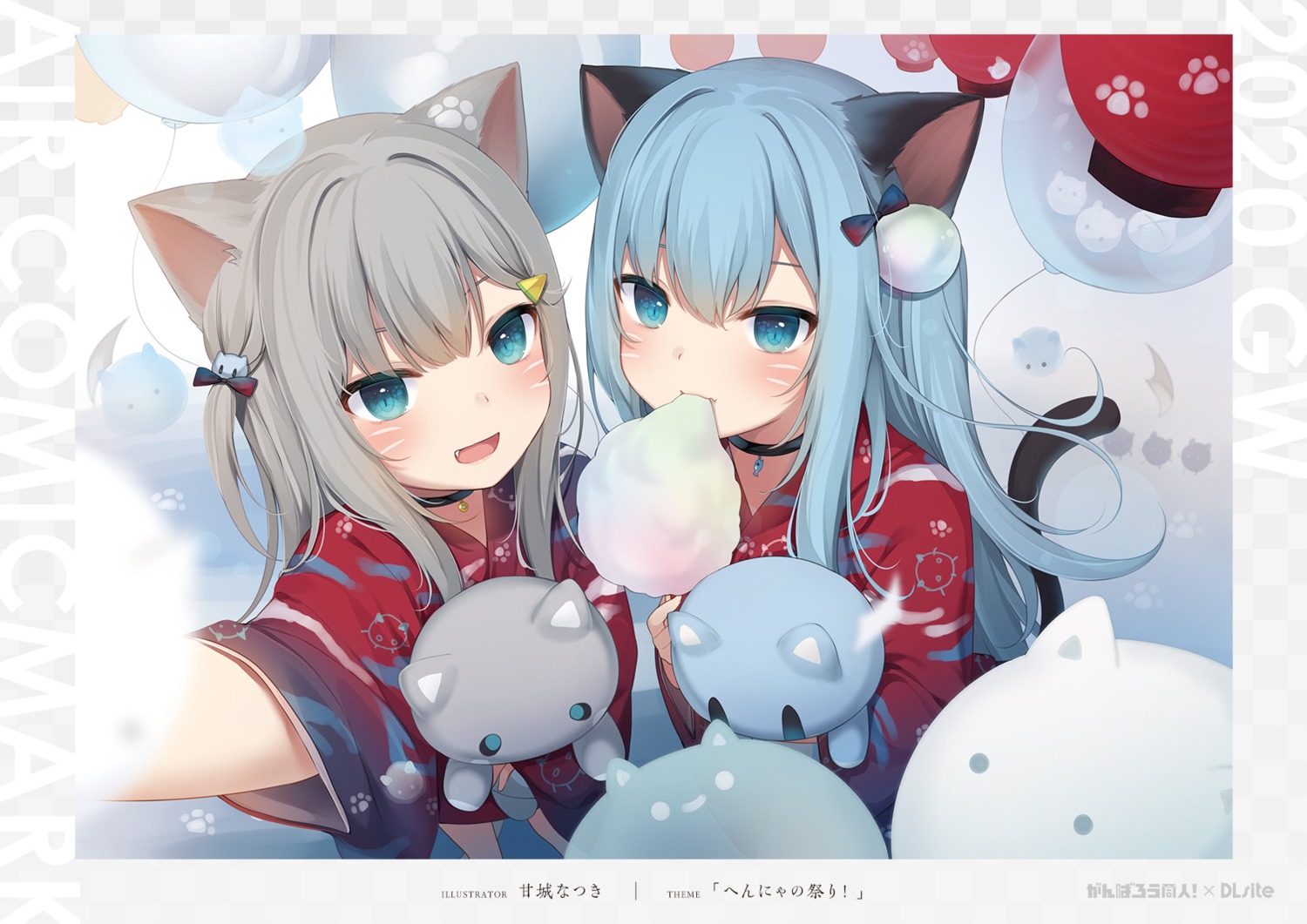 amashiro_natsuki, animal_ears, indie_virtual_youtuber, nacho_(amashiro_natsuki), nekoha_shizuku, nekomimi, tail, yukata