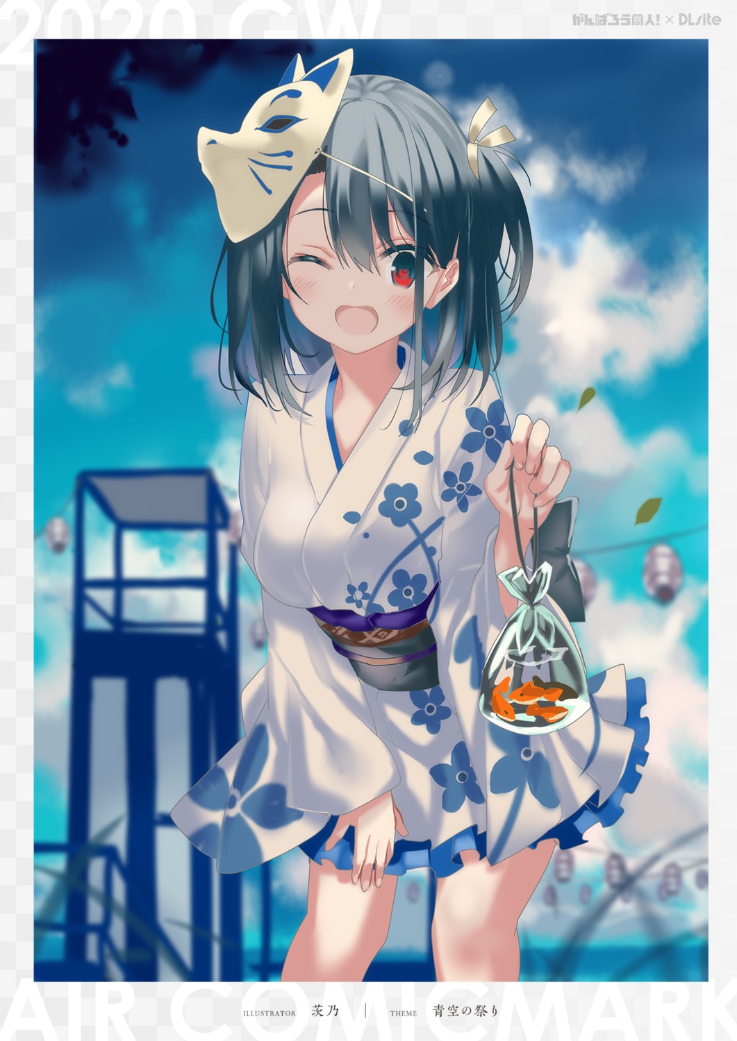 shino_(eefy), yukata