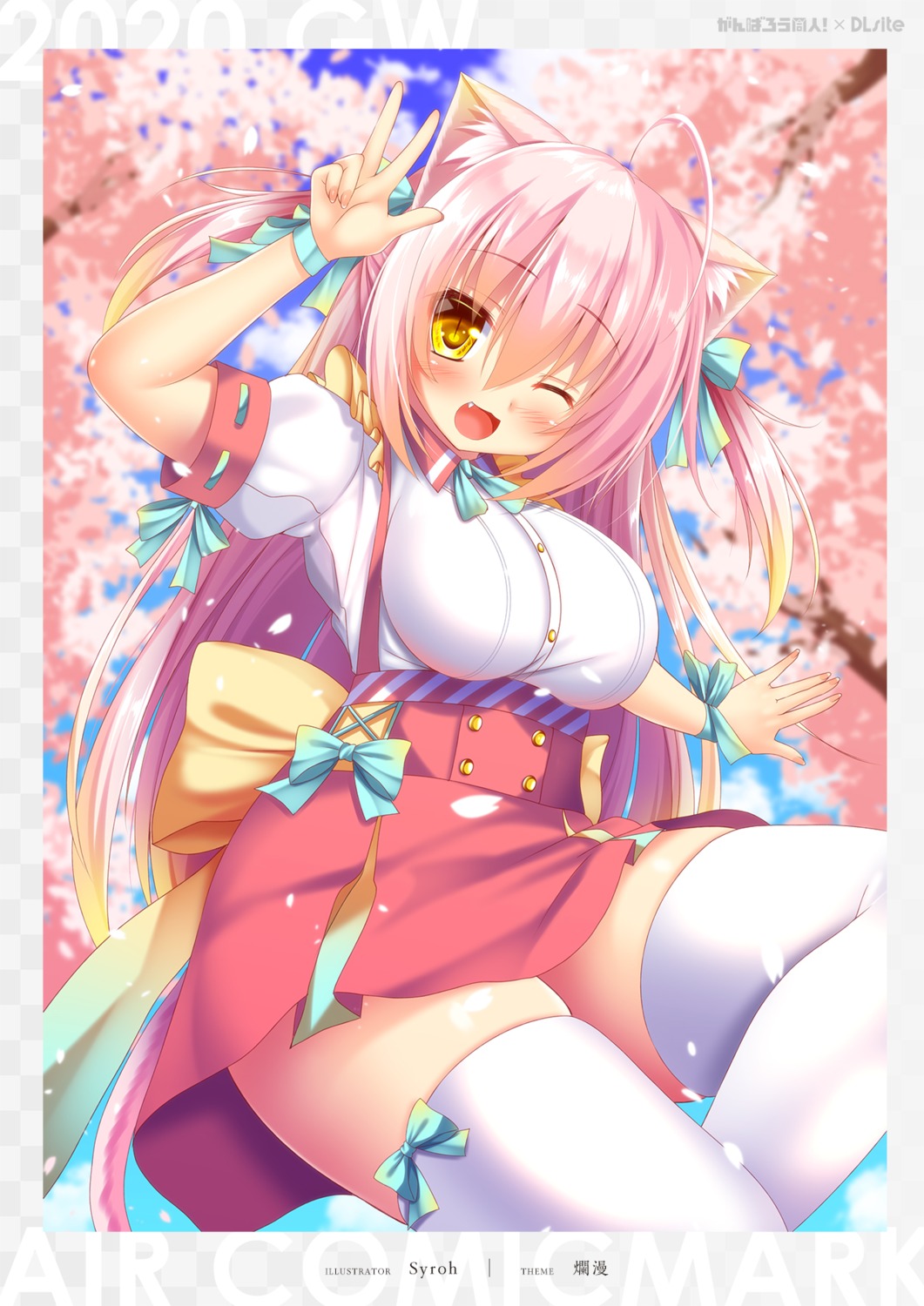 animal_ears, nekomimi, shia_flatpaddy, syroh, tail, thighhighs, waitress