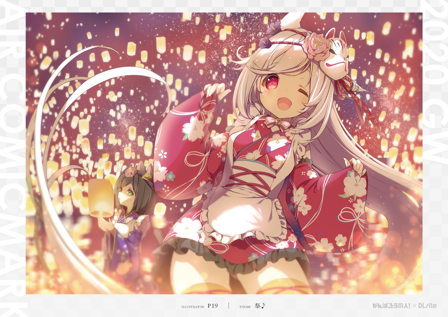 animal_ears, japanese_clothes, p19, thighhighs