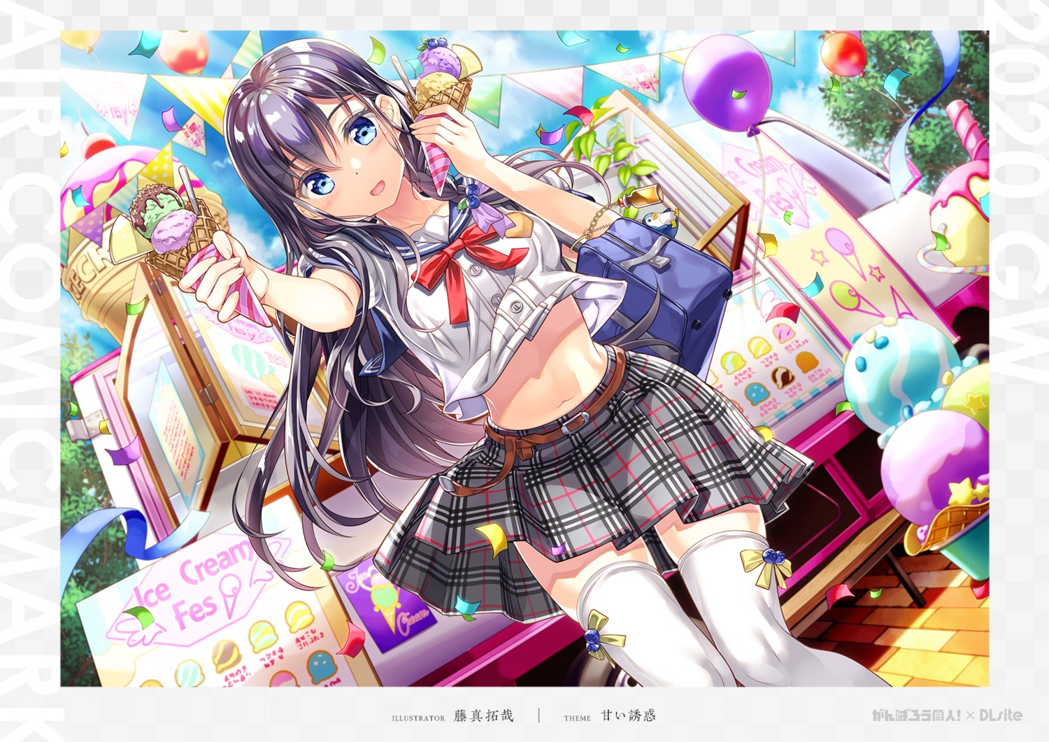 blueberry, fujima_takuya, seifuku, shirt_lift, skirt_lift, thighhighs