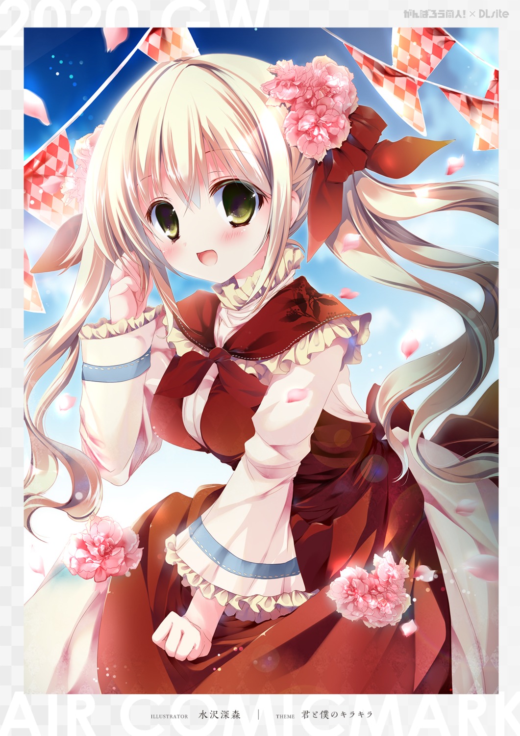 dress, mizusawa_mimori