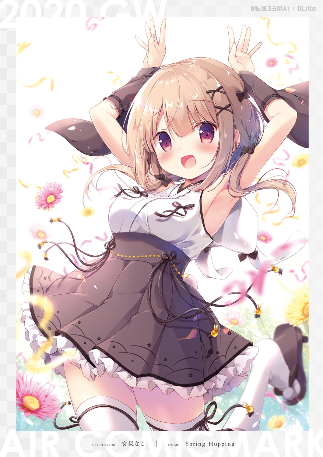 garter, heels, japanese_clothes, mana_(canvas+garden), miyasaka_naco, skirt_lift, tail, thighhighs