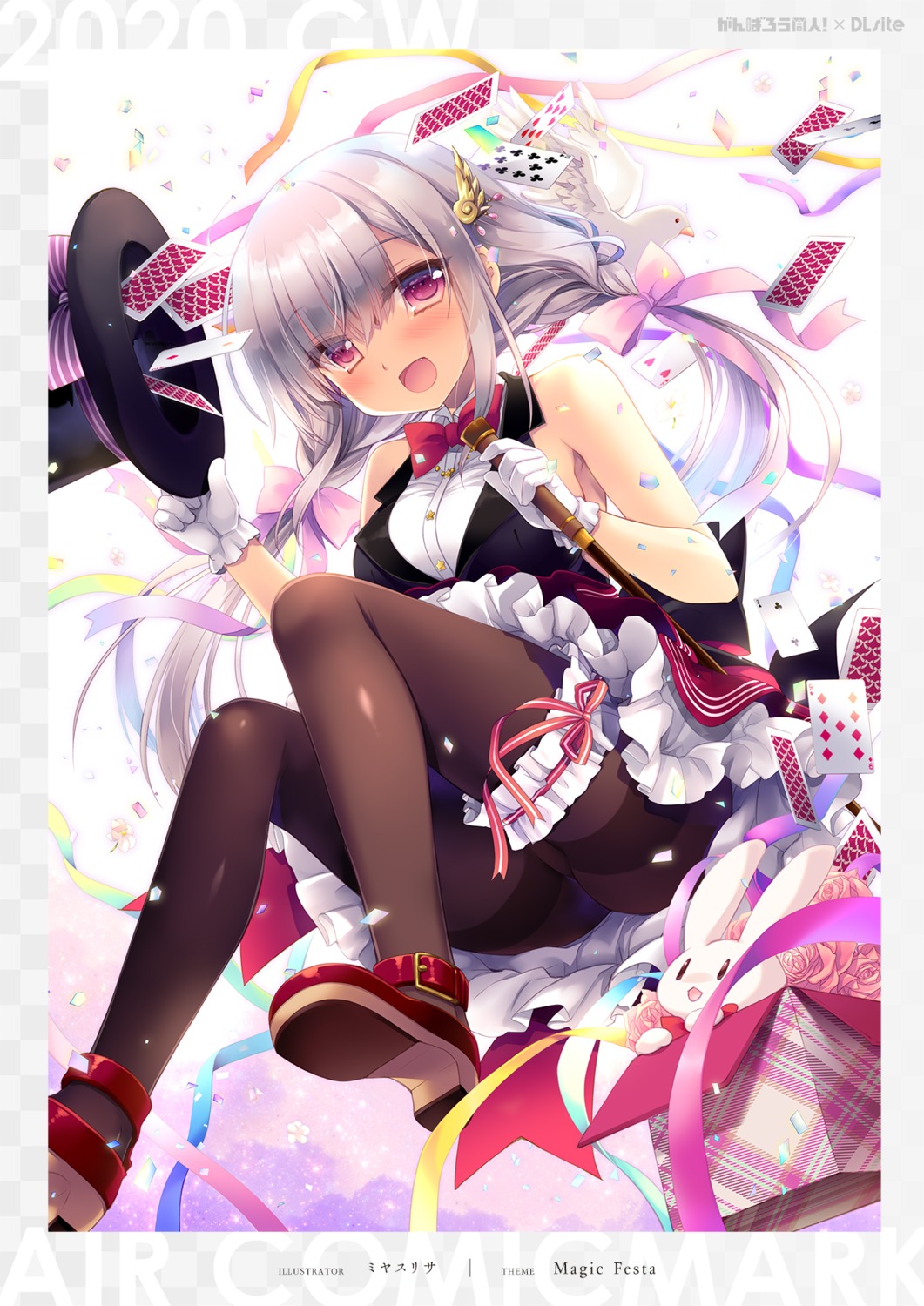 garter, heels, miyasu_risa, pantyhose, skirt_lift