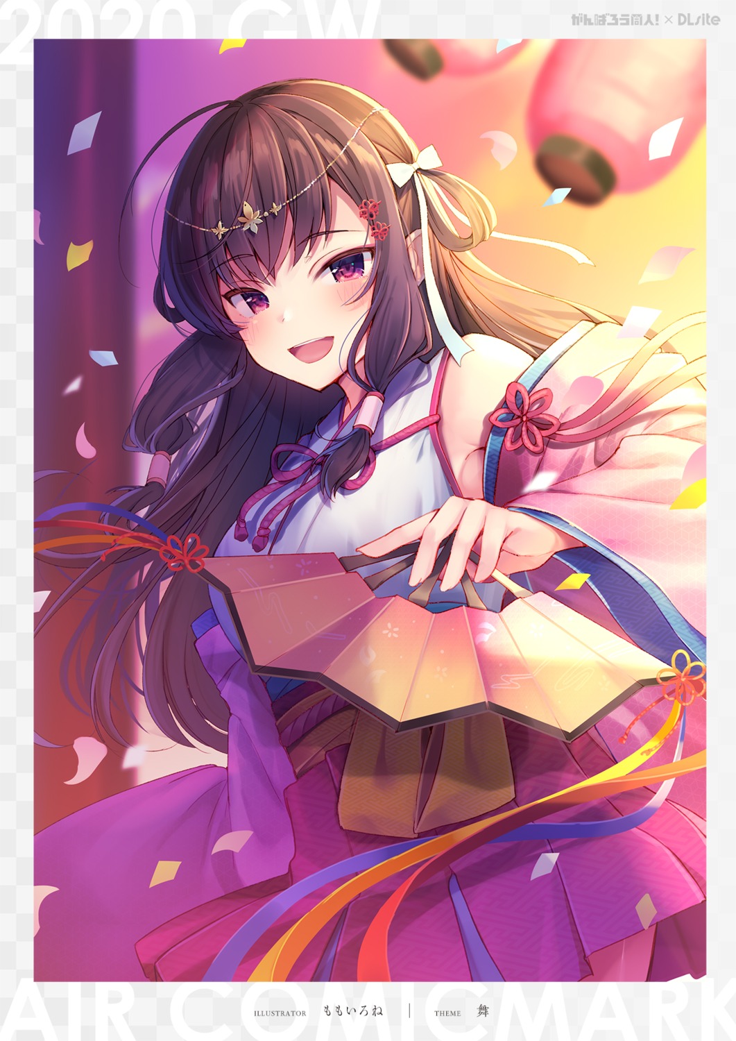 japanese_clothes, momoirone