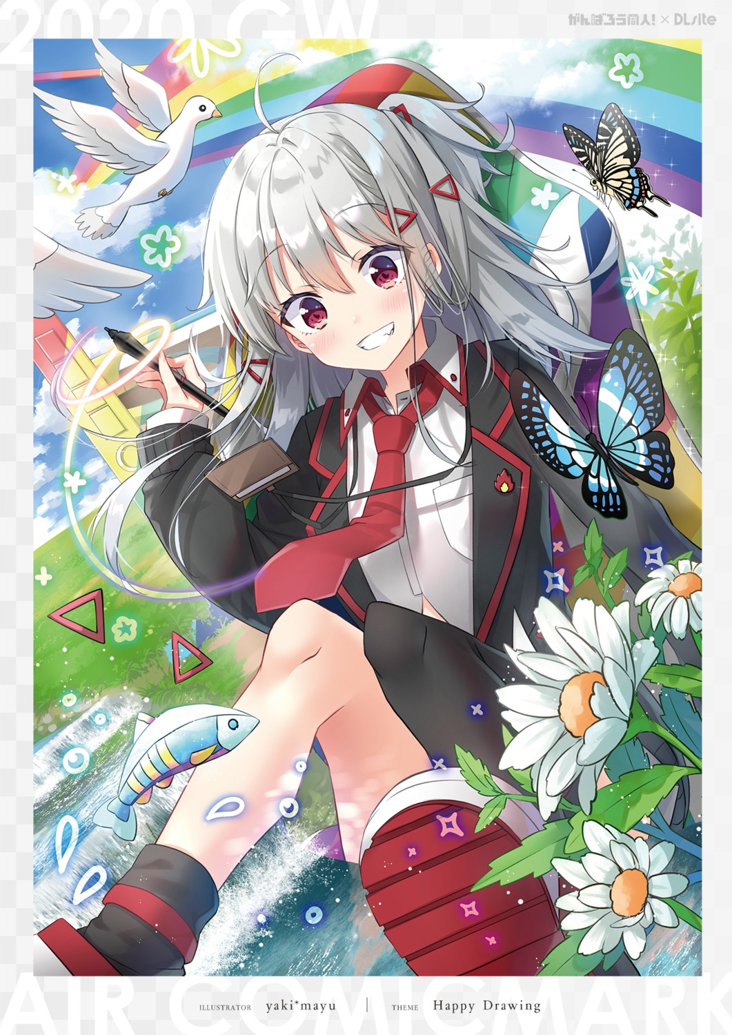 yaki_mayu