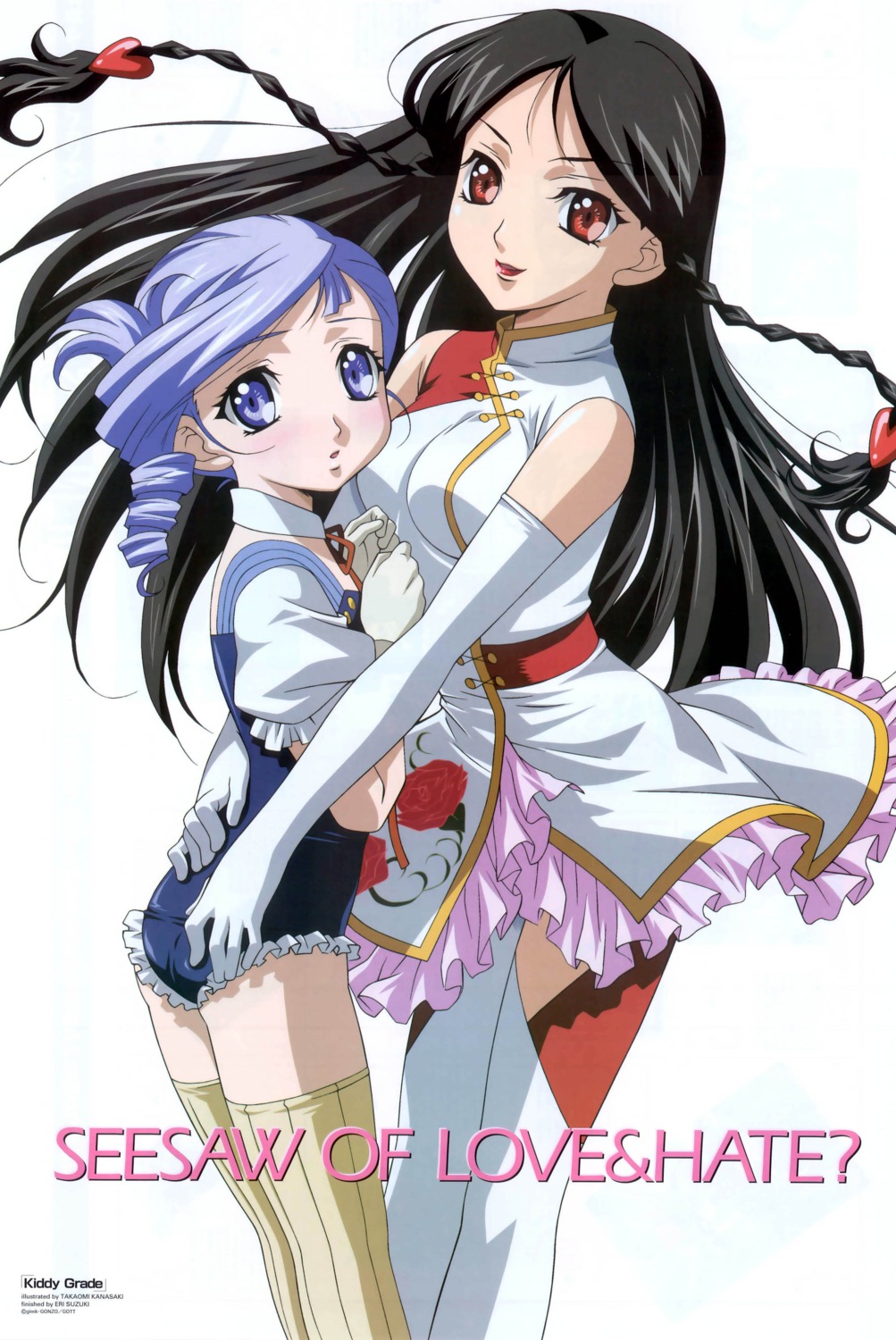 ass_grab, chinadress, dress, kanasaki_takaomi, kiddy_grade, leotard, lolita_fashion, lumiere, thighhighs, tweedledee