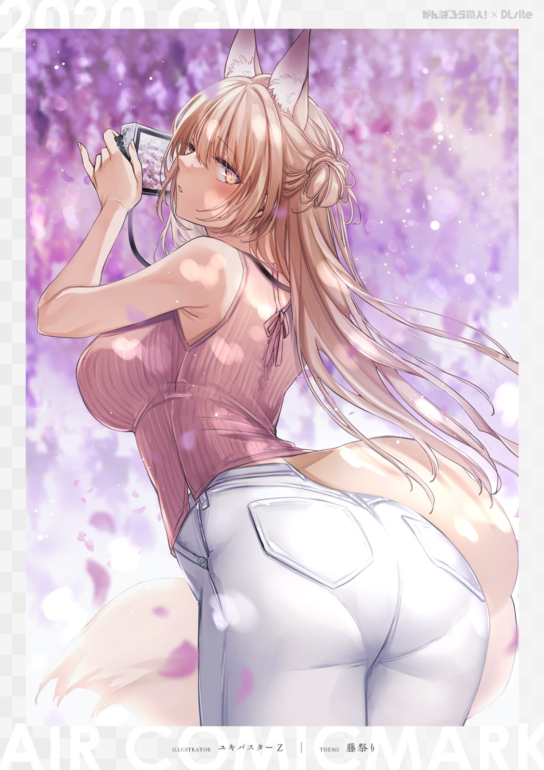 animal_ears, ass, kitsune, shizu-chan, tail, yukibuster