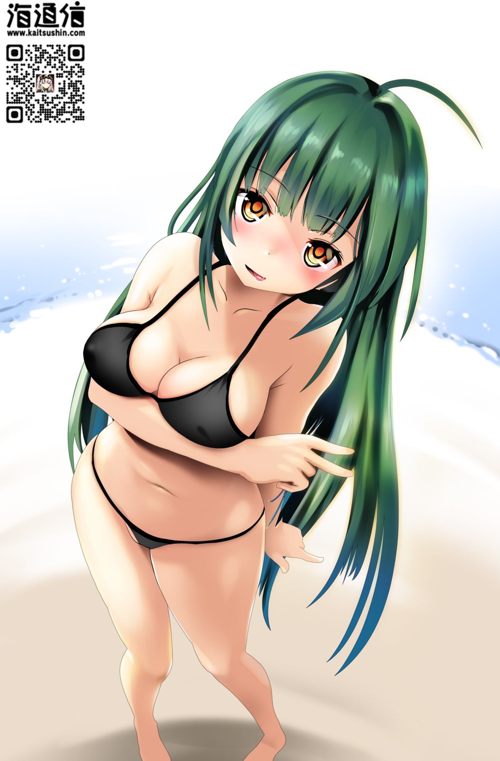 bikini, breast_hold, namamo_nanase, swimsuits, touhoku_zunko, voiceroid