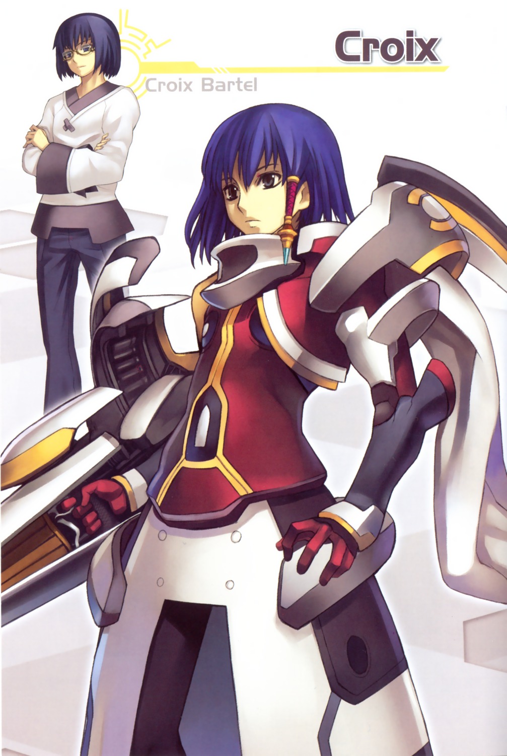 ar_tonelico, ar_tonelico_2, chroah_vatel, male, nagi_ryou
