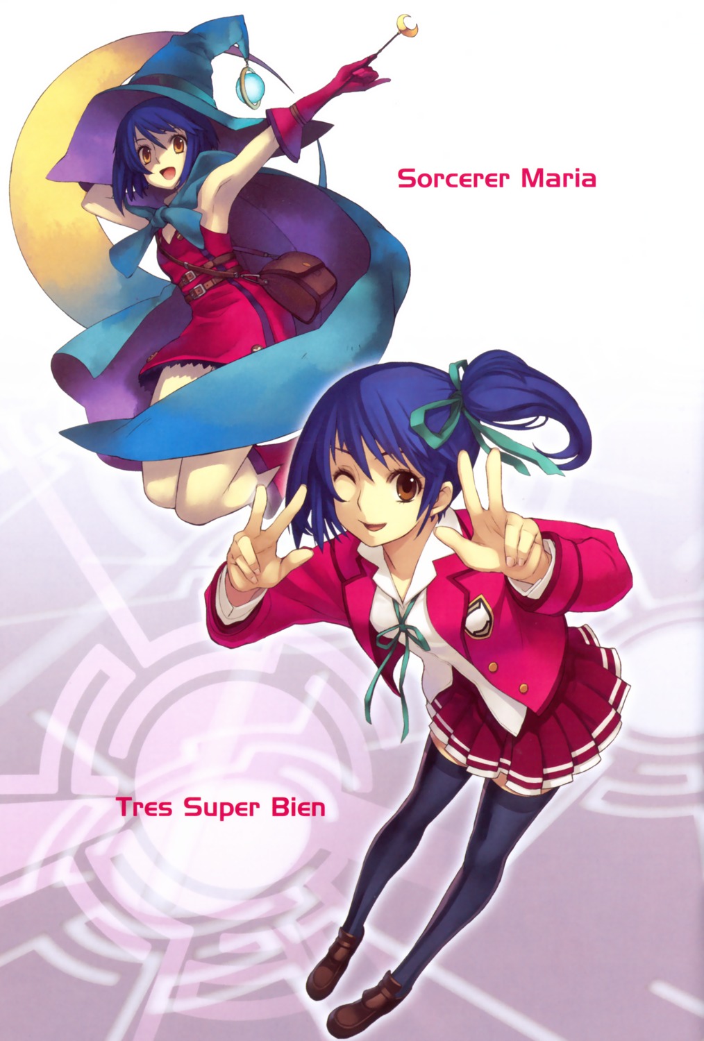 ar_tonelico, ar_tonelico_2, luca_truelywaath, nagi_ryou, seifuku