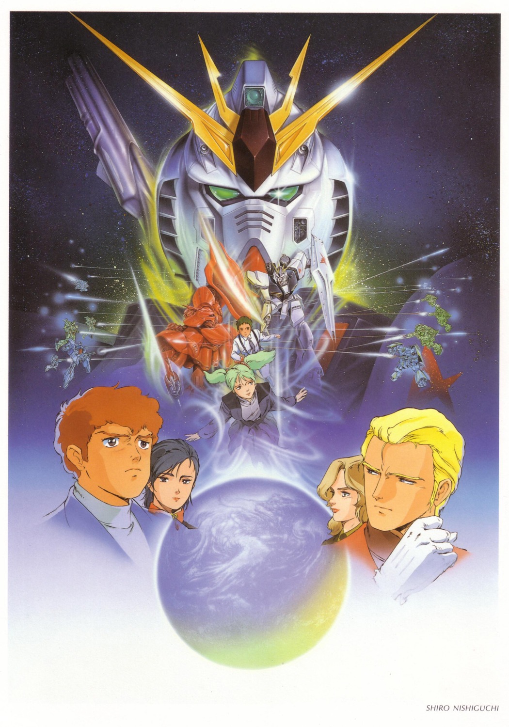 amuro_ray, chan_agi, char's_counterattack, char_aznable, gundam, hathaway_noa, mecha, nanai_miguel, nishiguchi_shiro, nu_gundam, quess_paraya, rx-93