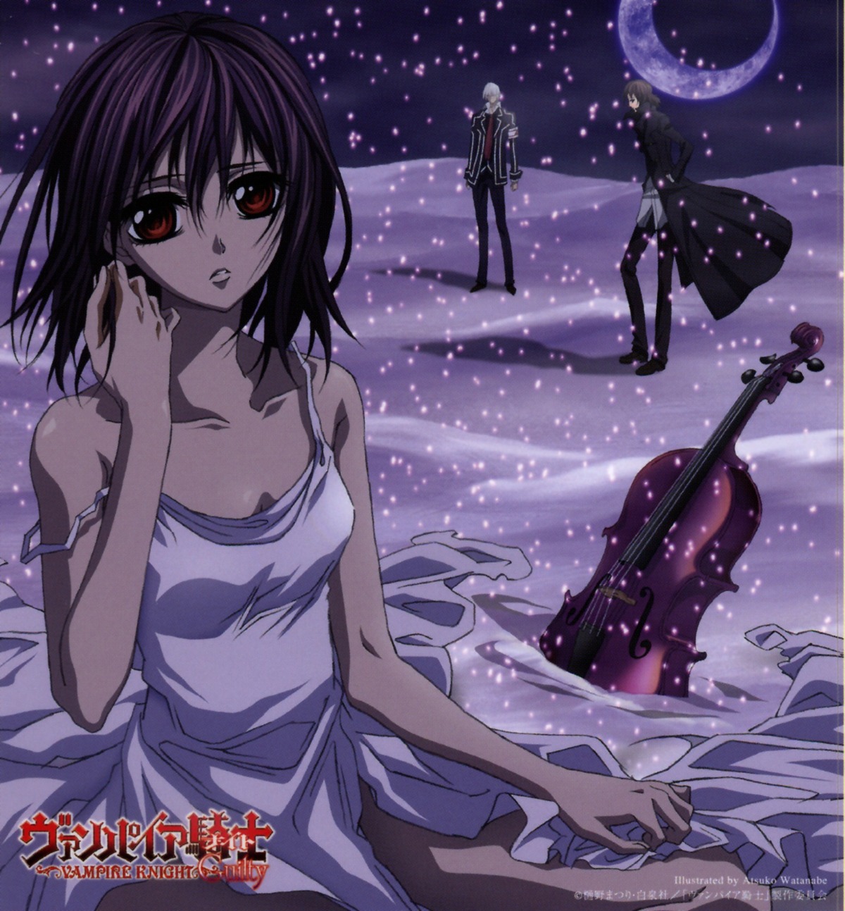 cross_yuuki, disc_cover, kiryuu_zero, kuran_kaname, screening, vampire_knight, watanabe_atsuko