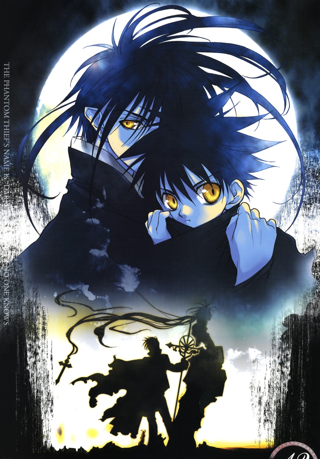 dark_mousy, dnangel, male, niwa_daisuke, sugisaki_yukiru