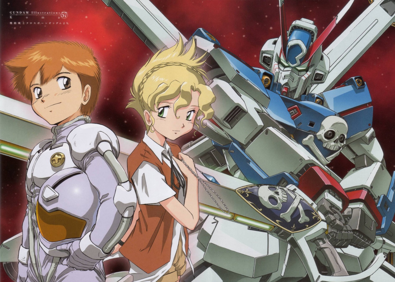 crossbone_gundam, gundam, mecha, tagme