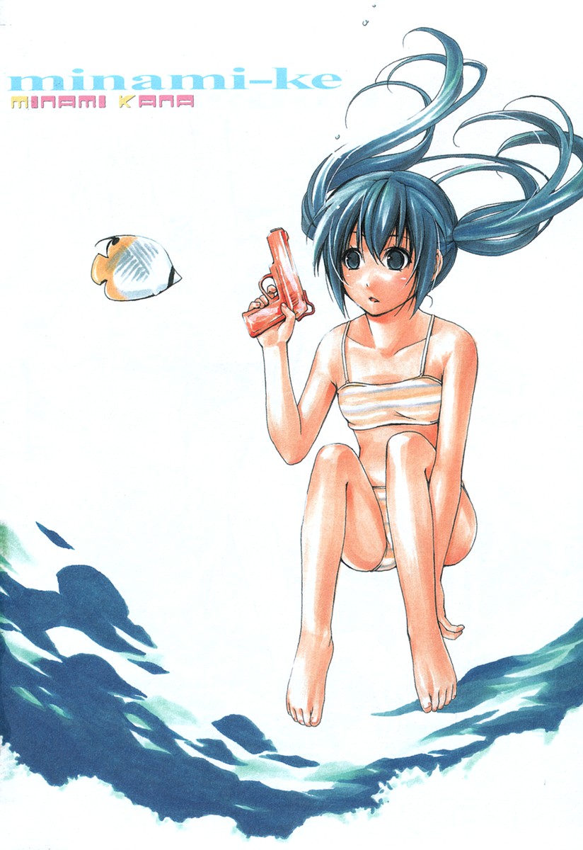 bikini, minami-ke, minami_kana, sakuraba_coharu, swimsuits