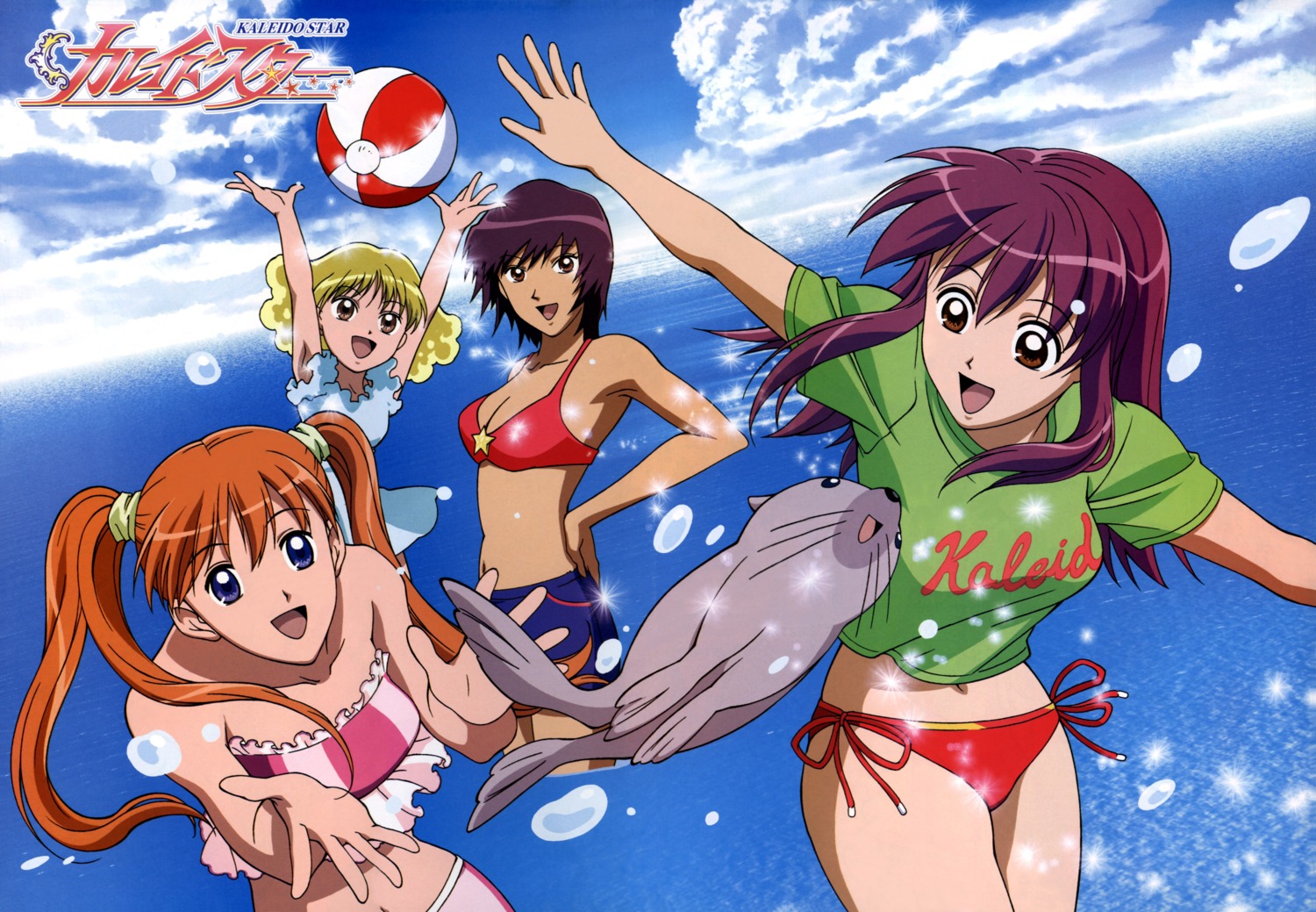 anna_heart, bikini, bikini_top, cleavage, dress, kaleido_star, marion_benigni, mia_guillem, naegino_sora, summer_dress, swimsuits, wet