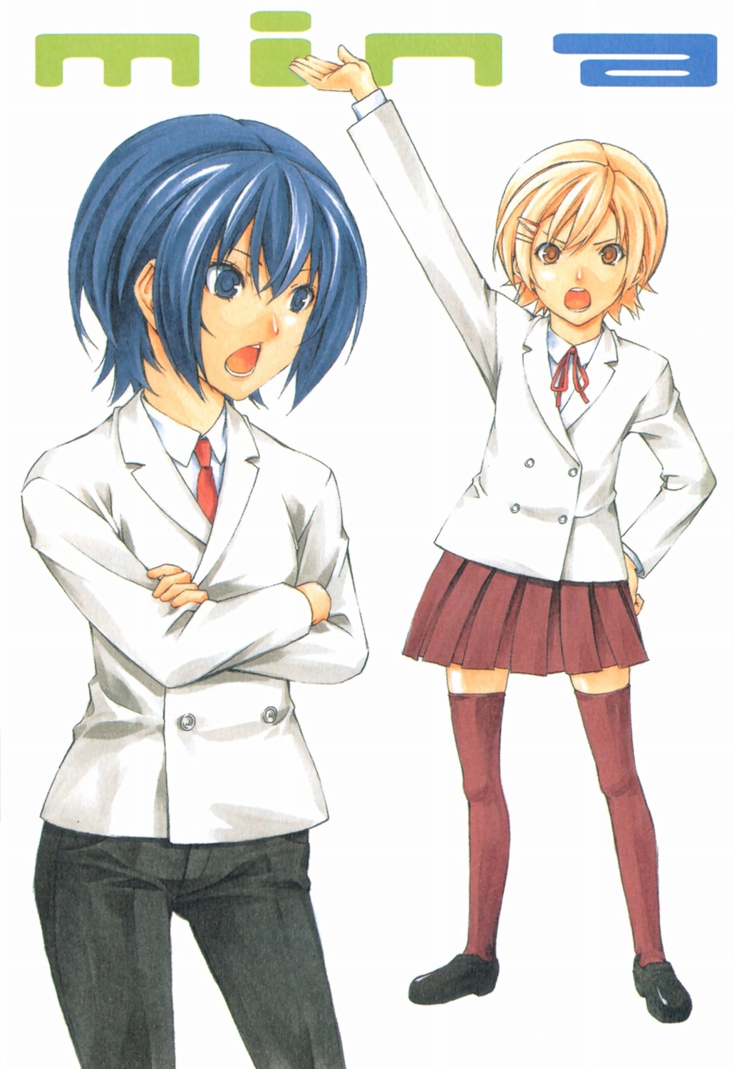 makoto, minami-ke, minami_touma, reverse_trap, sakuraba_coharu, trap