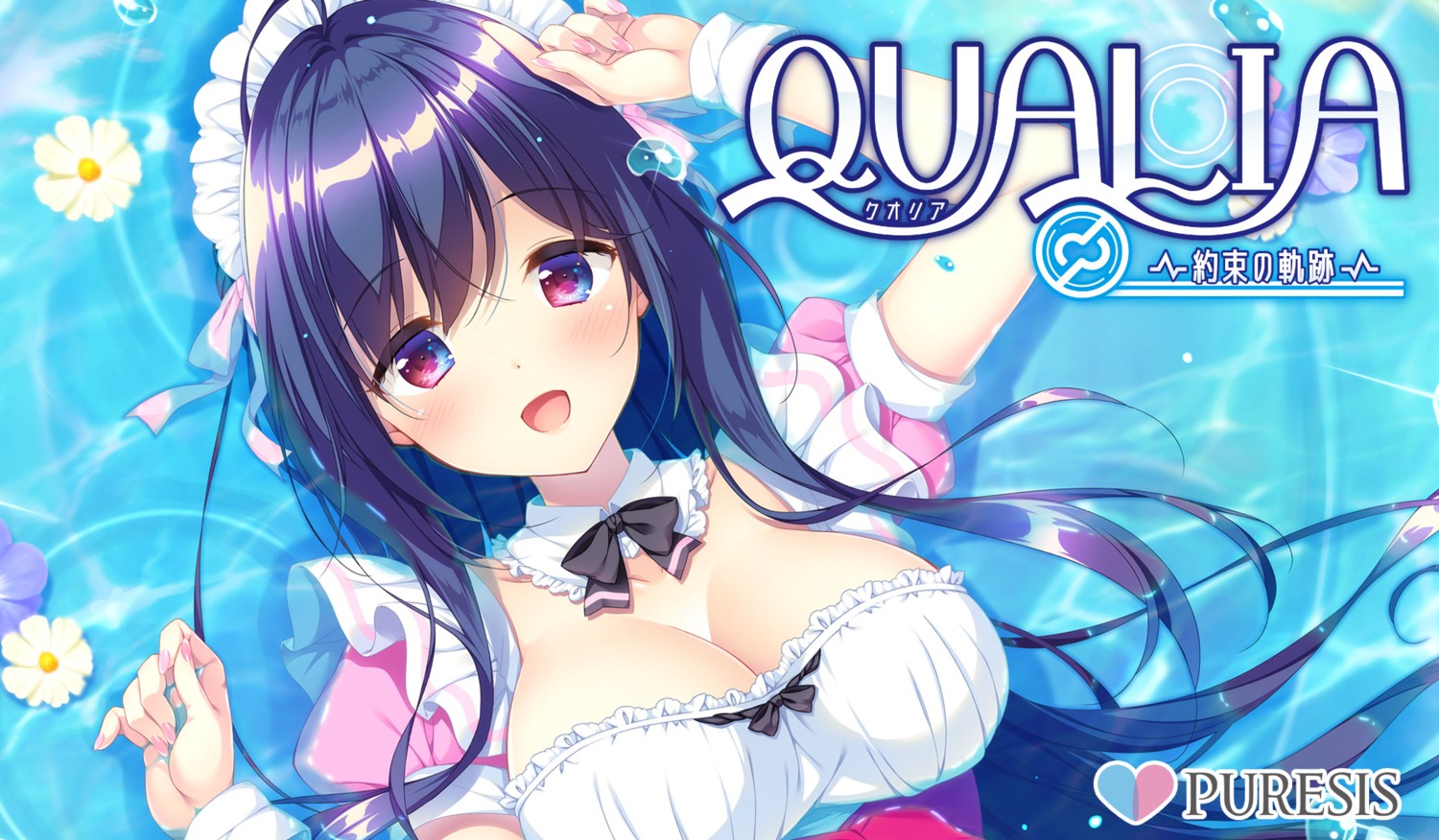 cleavage, maid, makina_(qualia_~yakusoku_no_kiseki~), puresis, qualia_~yakusoku_no_kiseki~, suzushiro_atsushi, wet