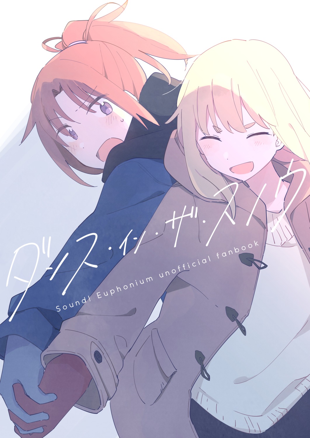 cetacea_kw, hibike!_euphonium, nakagawa_natsuki, sweater, yoshikawa_yuuko, yuri