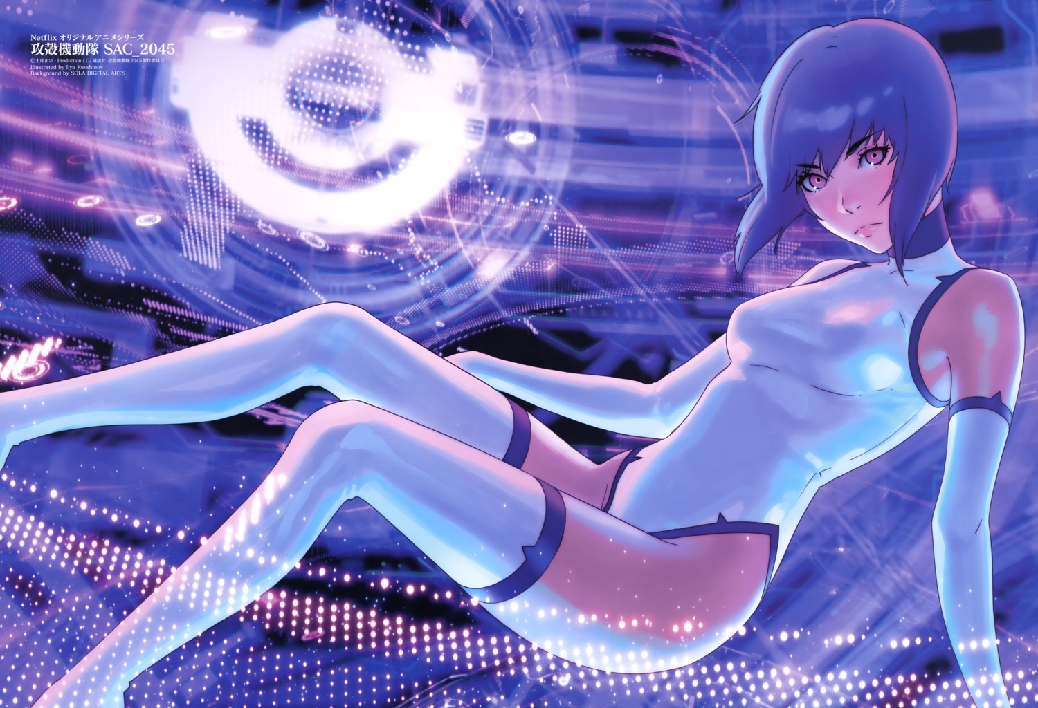ghost_in_the_shell, ilya_kuvshinov, kusanagi_motoko, leotard, thighhighs