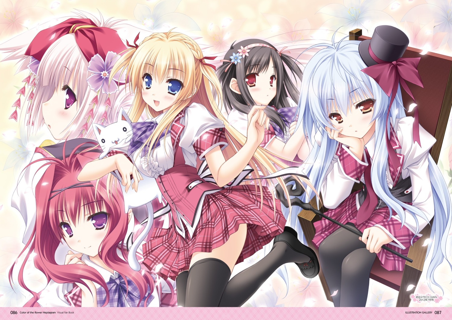 animal_ears, chibana_asuka, fujisaki_mao, hanairo_heptagram, kimono, kitsune, koishikawa_tamami, lump_of_sugar, miyuri, moekibara_fumitake, pantyhose, seifuku, thighhighs, wakamura_izuki
