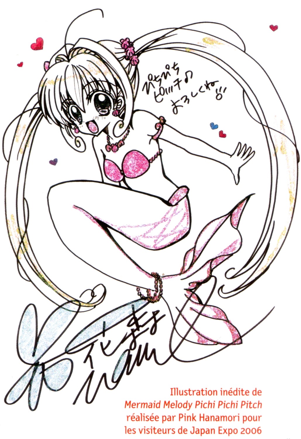hanamori_pink, mermaid, mermaid_melody_pichi_pichi_pitch, monster_girl, nanami_luchia