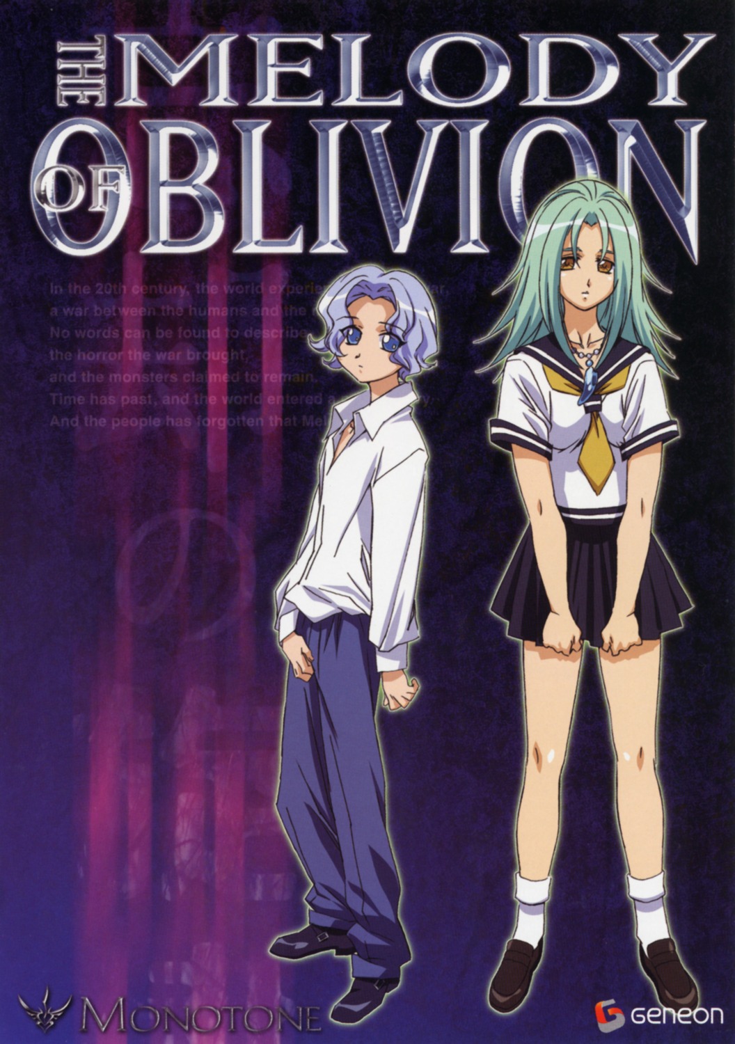 hasegawa_shinya, melody_of_oblivion, seifuku, sky_blue, toone_requiem