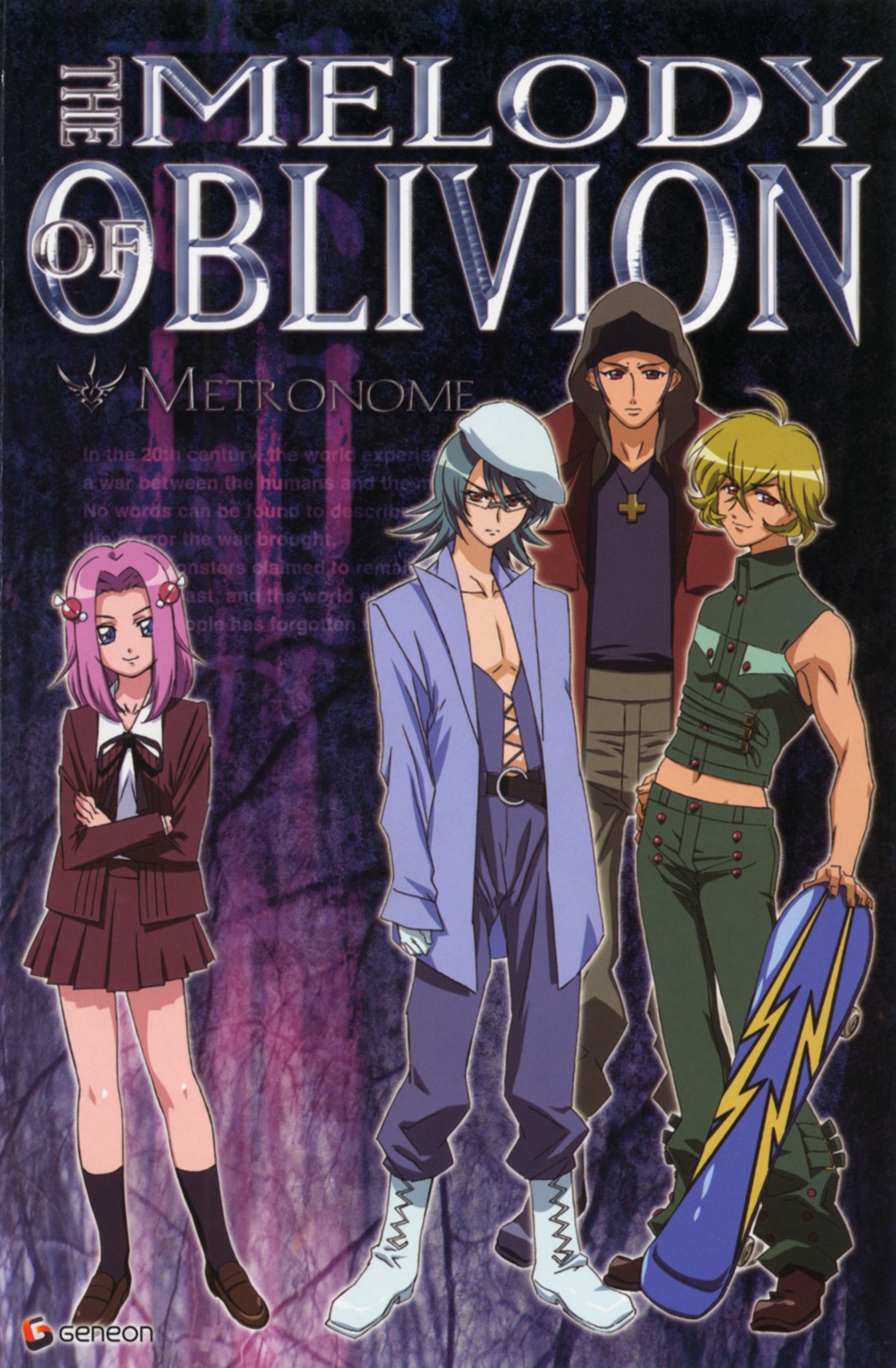 coco_ninna-nanna, hasegawa_shinya, hikari_(melody_of_oblivion), kuon_(melody_of_oblivion), melody_of_oblivion, nick_(melody_of_oblivion)