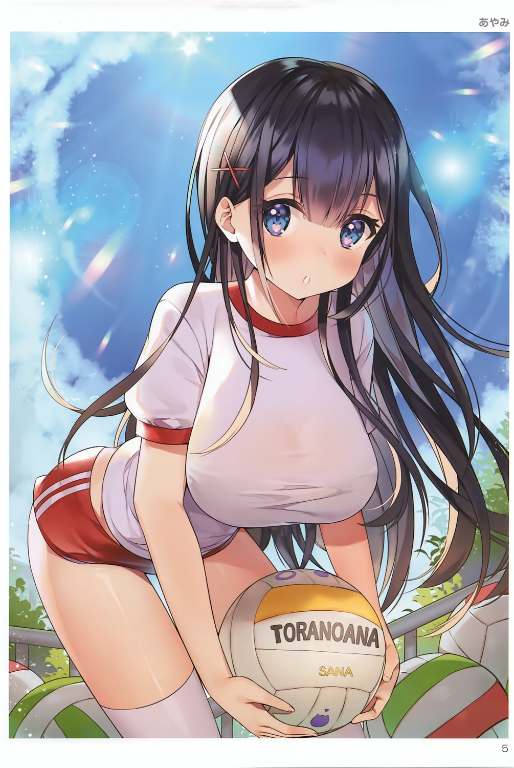 ayamy, buruma, gym_uniform, miyawaki_sana, thighhighs, toranoana