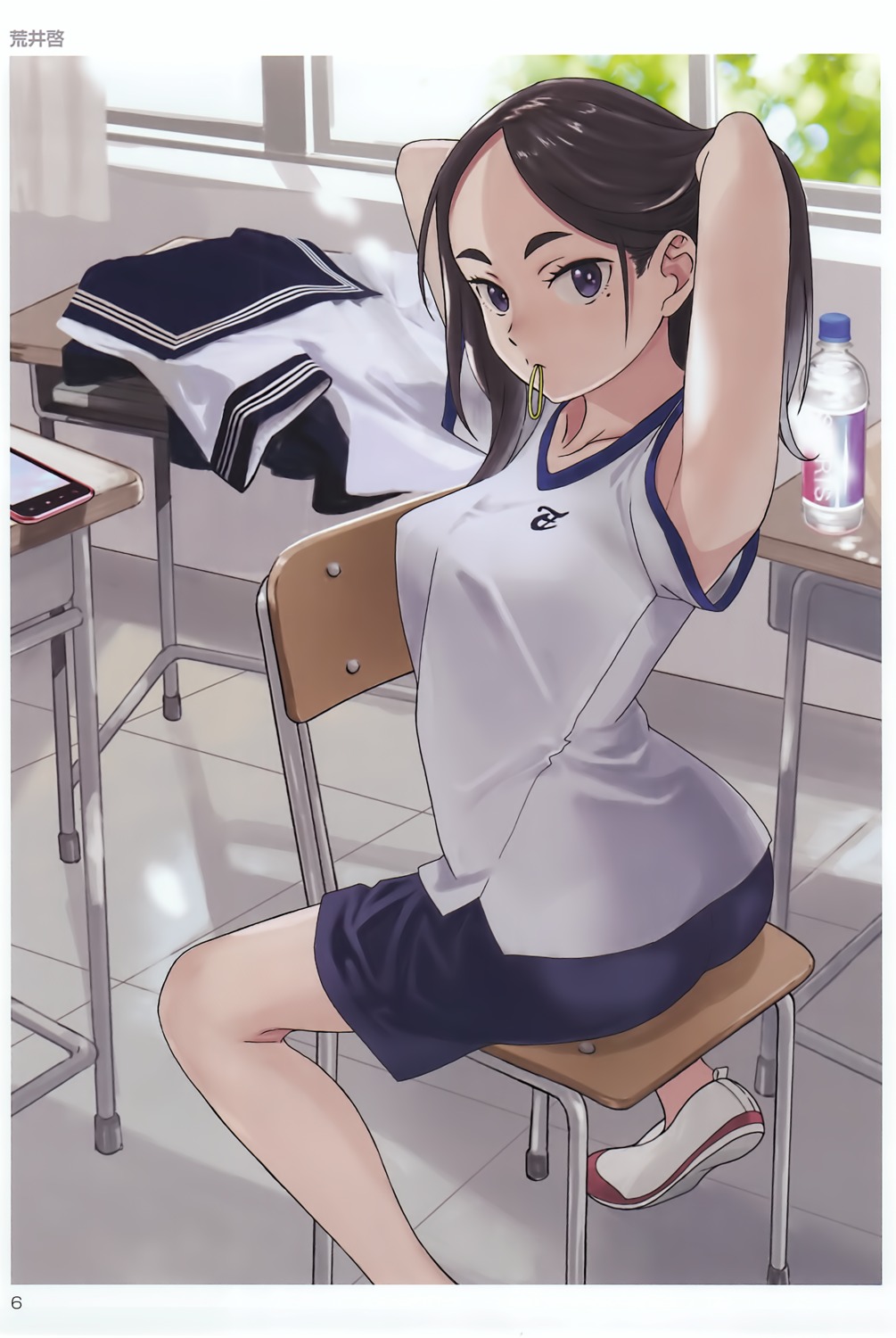 arai_kei, gym_uniform, toranoana