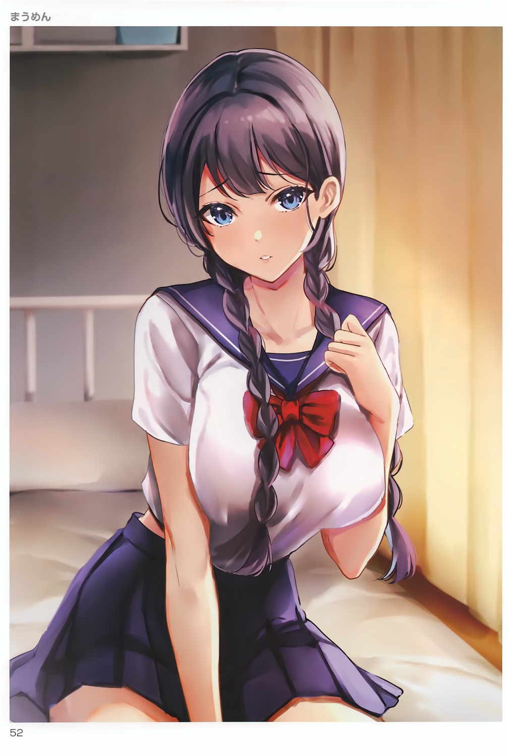 maumen, seifuku, toranoana
