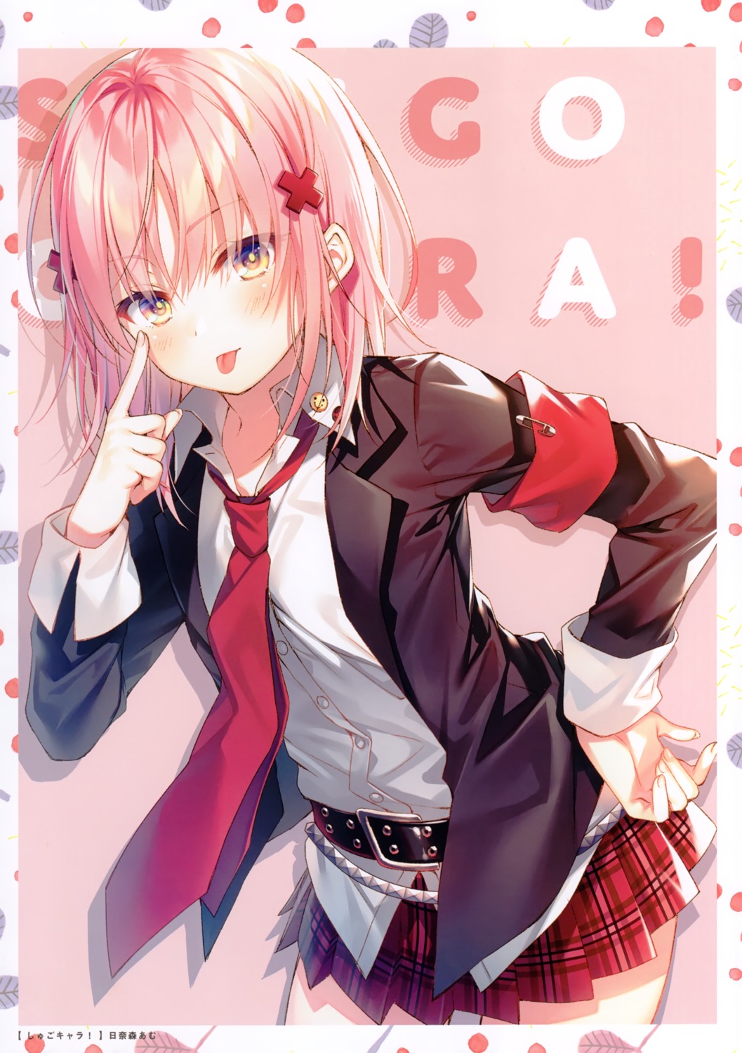 alicesyndrome*, hinamori_amu, seifuku, shugo_chara!, toosaka_asagi