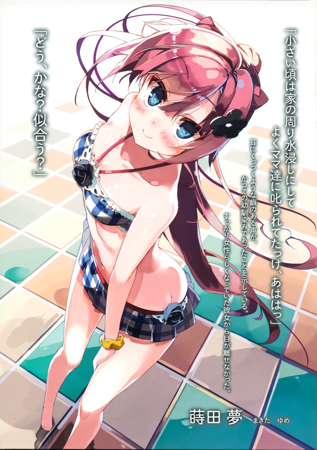 bikini, hisaka_hazara, swimsuits