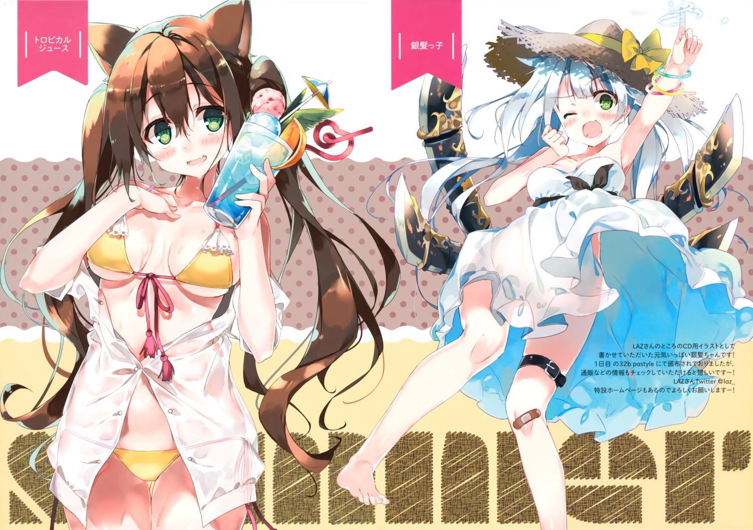 bikini, cleavage, dress, hisaka_hazara, open_shirt, summer_dress, swimsuits